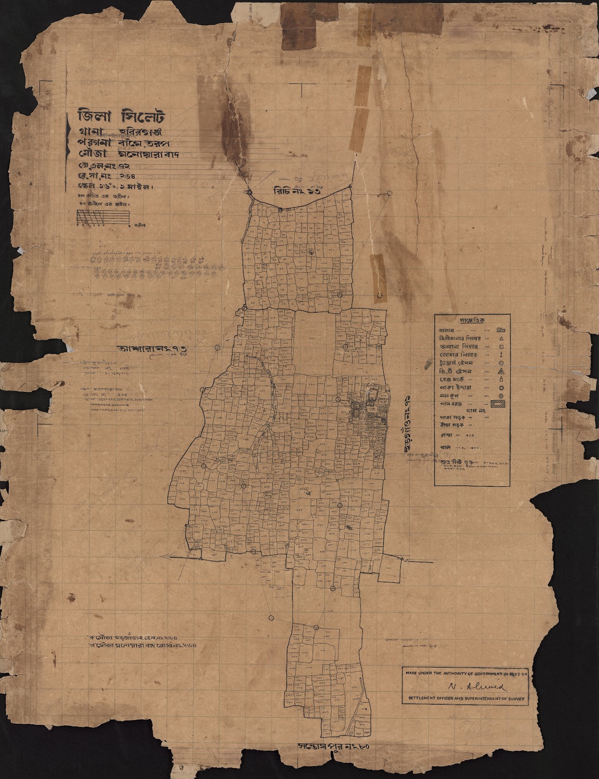 মানচিত্র প্রিভিউ: scan__2013-06-02_03-47-06.jpg