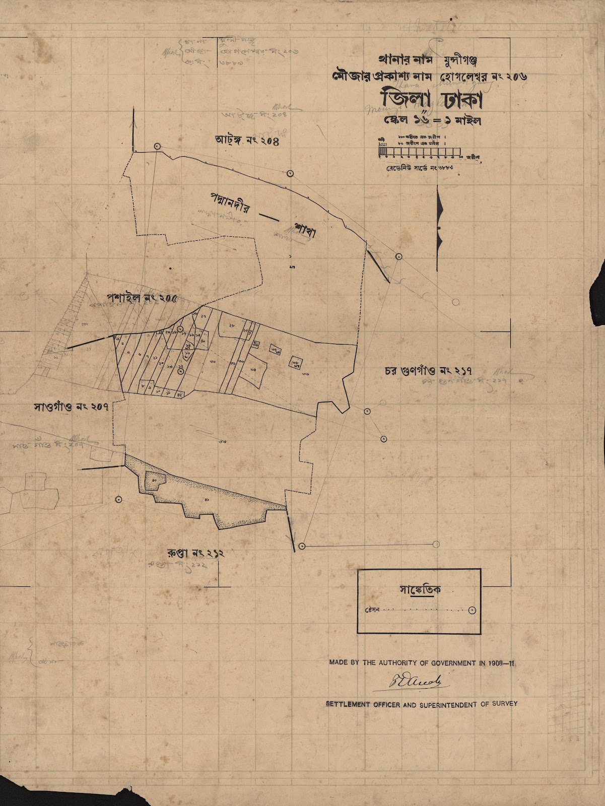 মানচিত্র: 206-CS-.jpg