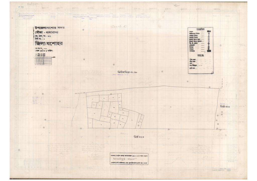 মানচিত্র: 97-Madghopa-1_result_result.pdf