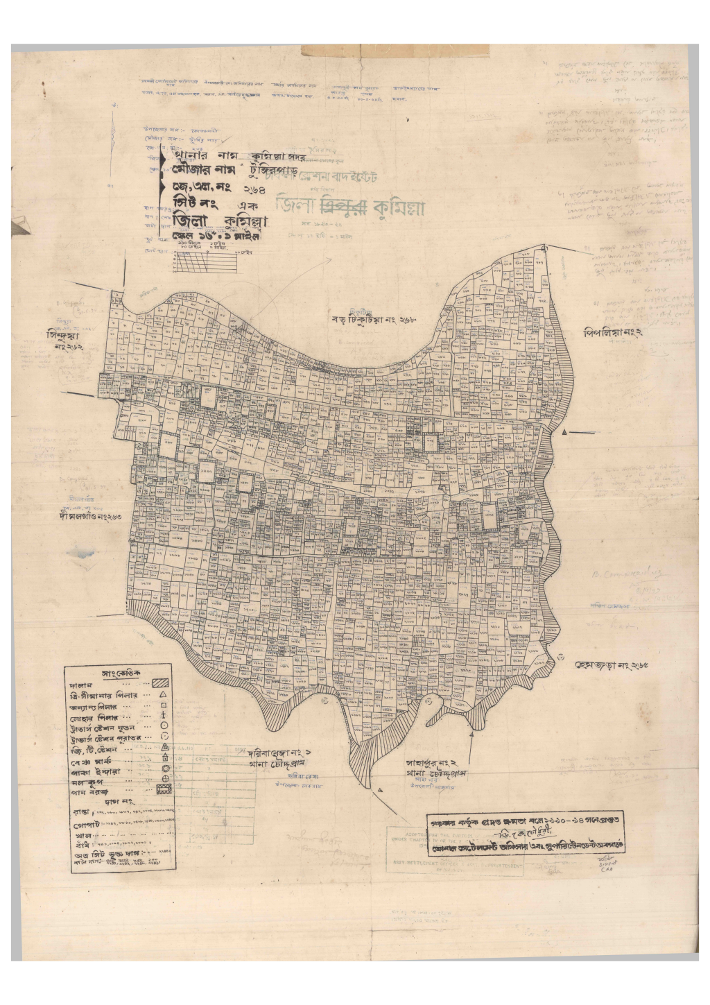 মানচিত্র প্রিভিউ: 264-TUNGIRPAR-1_result_result.pdf