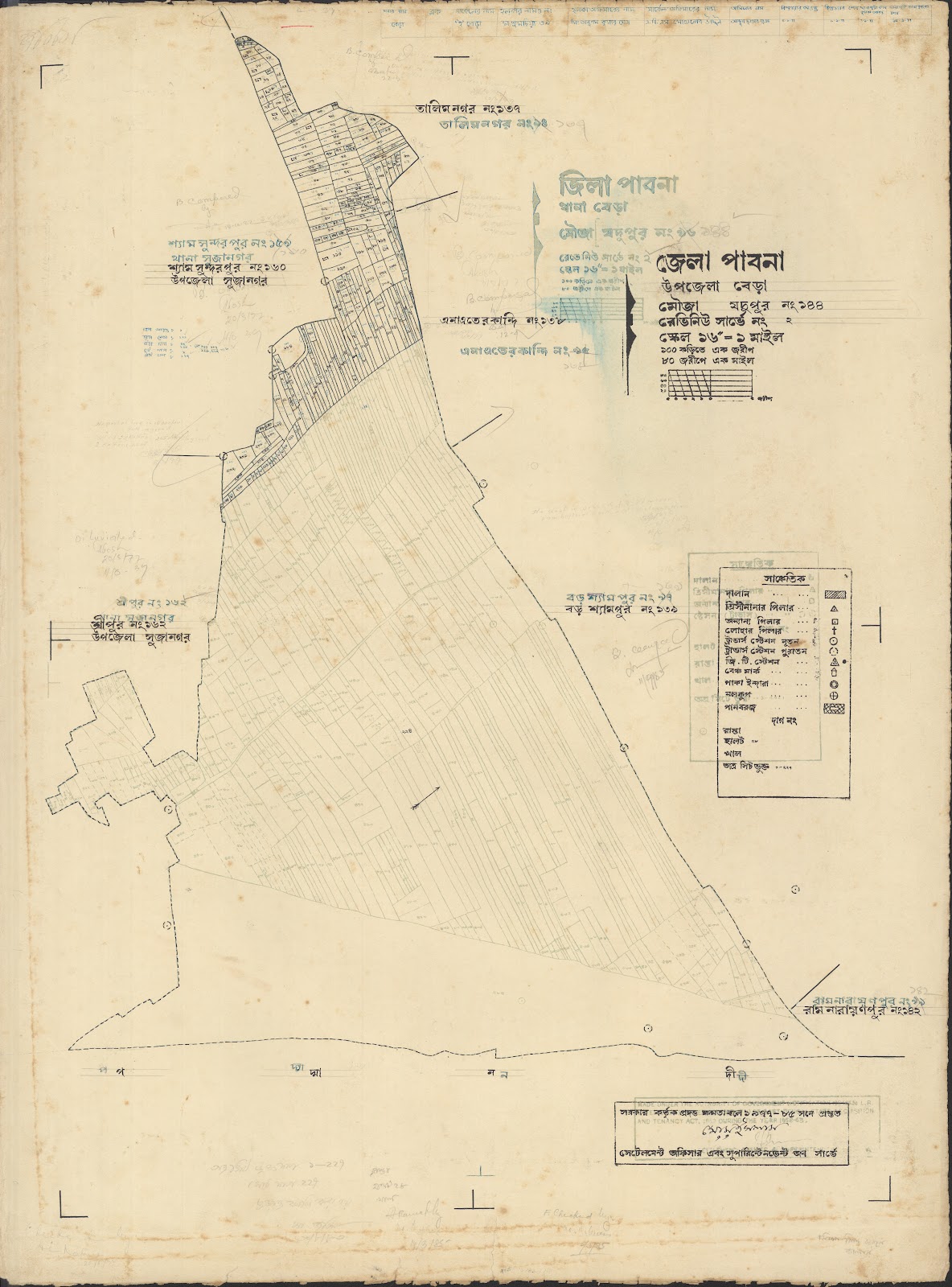 মানচিত্র: Bhara-0056.jpg