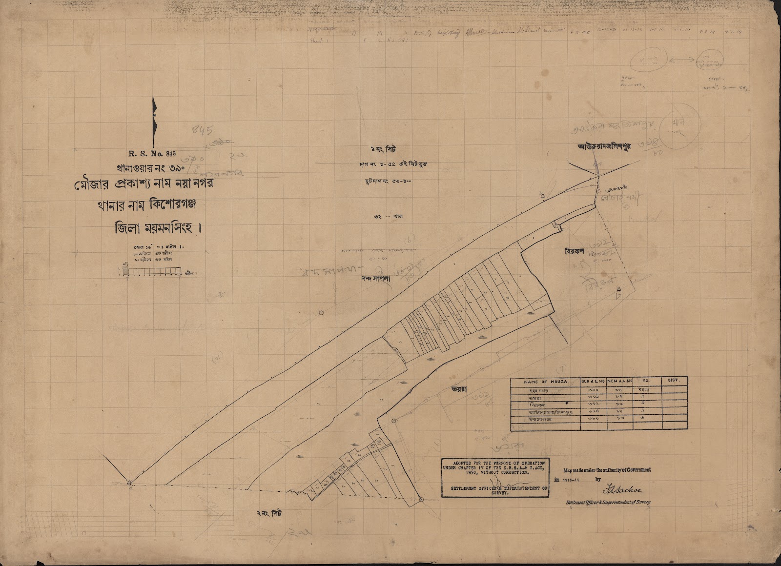 মানচিত্র প্রিভিউ: 390-1.jpg