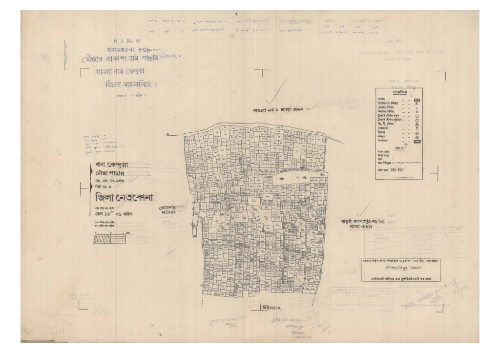 মানচিত্র প্রিভিউ: 146-PACHAR-1_result_result (1).pdf