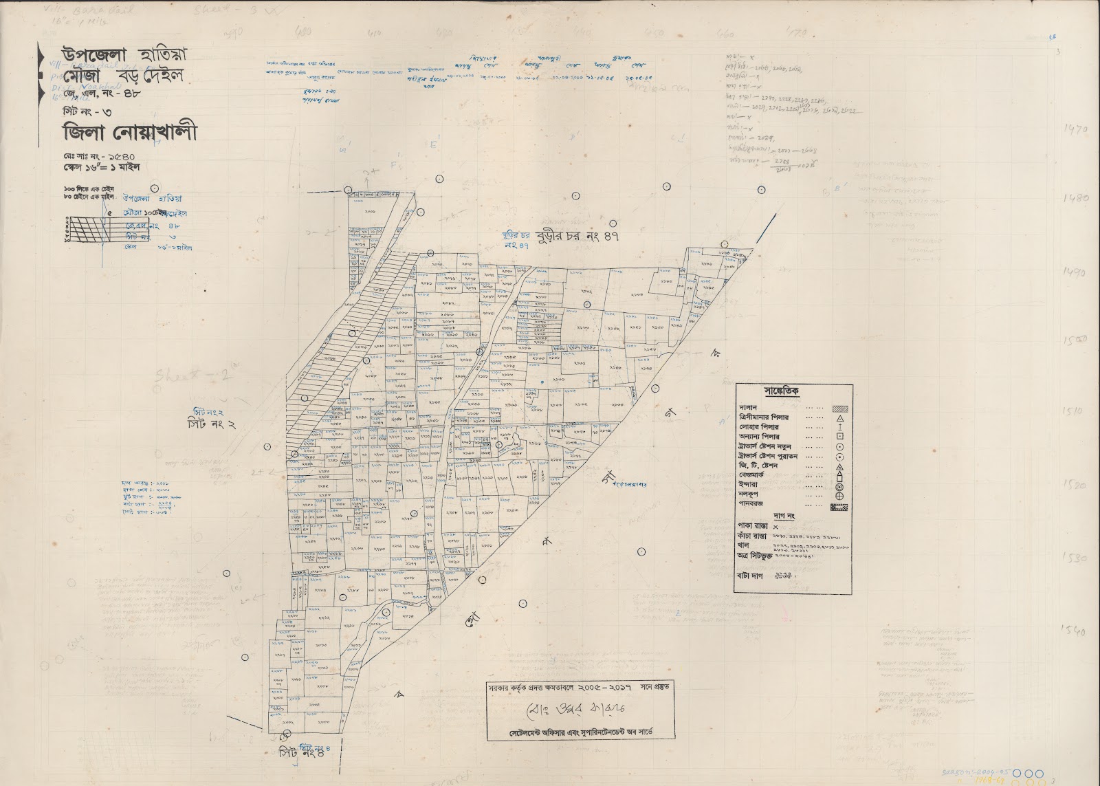 মানচিত্র: 48-3.jpg