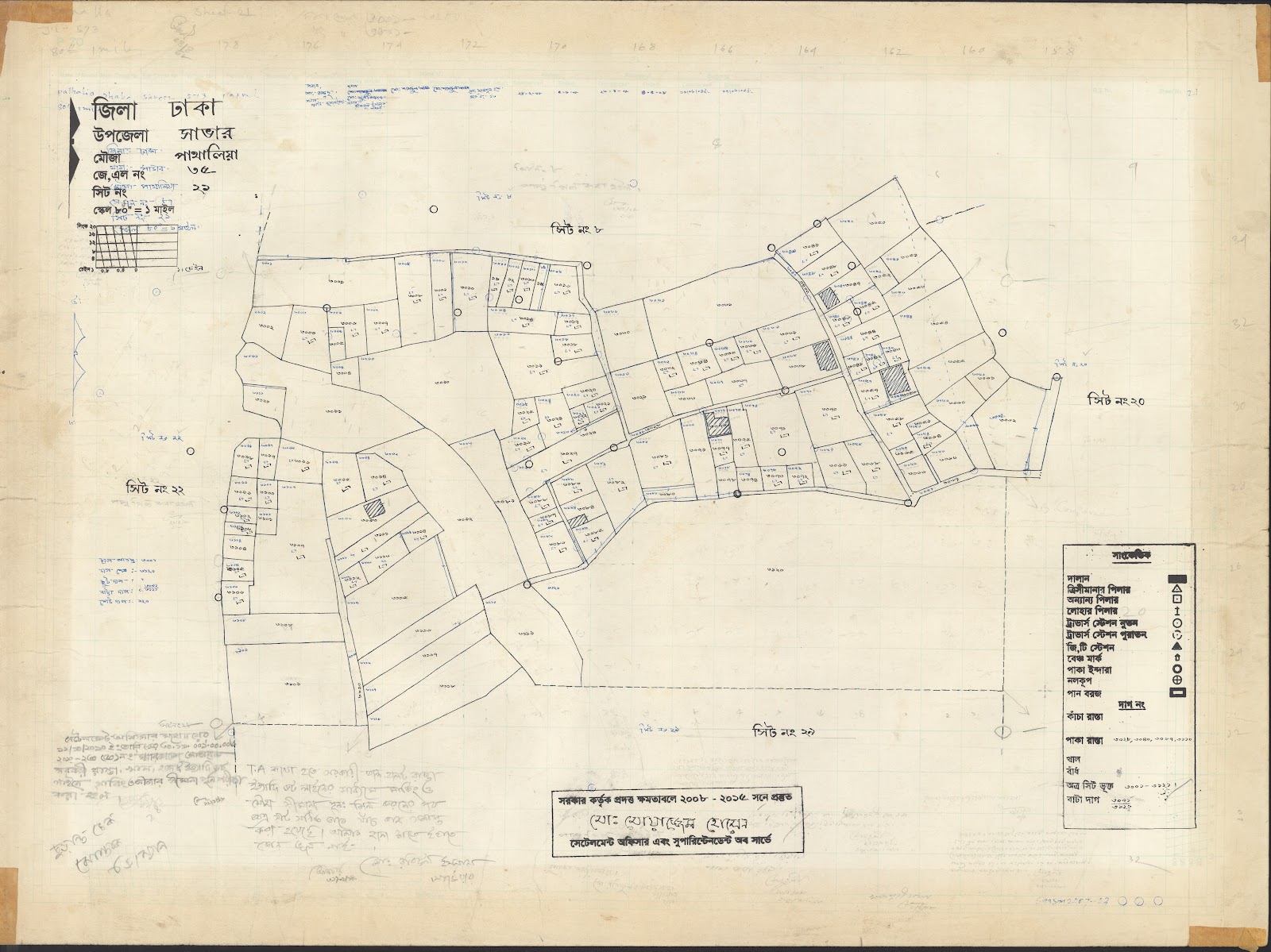 মানচিত্র: 35 Pataleai-21.jpg