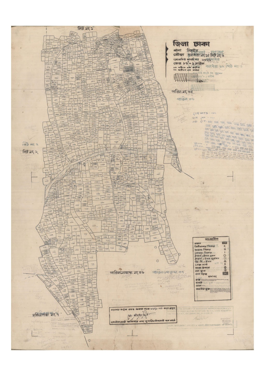 মানচিত্র প্রিভিউ: 10-BOLDHORA-3_result_result.pdf