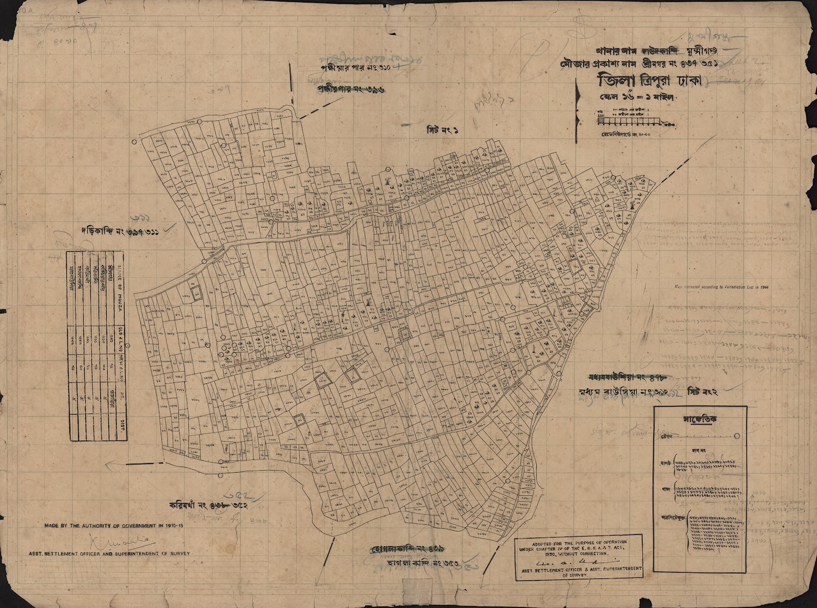 মানচিত্র: 437-CS-2.jpg