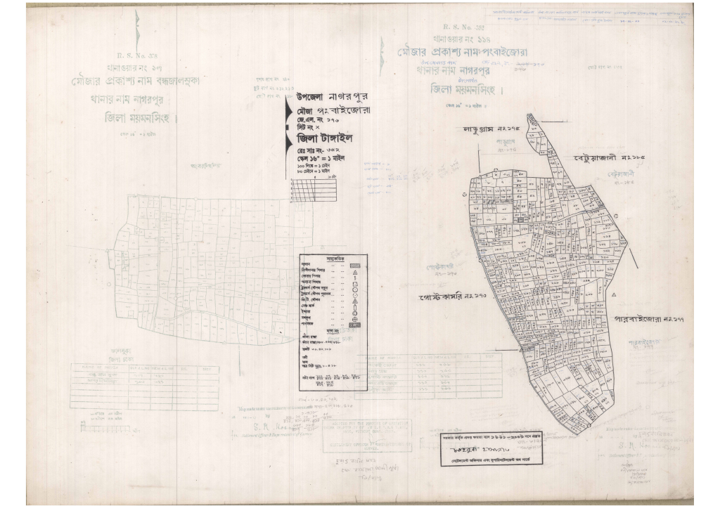 মানচিত্র প্রিভিউ: 176-PONG BAIJORA-_result_result.pdf