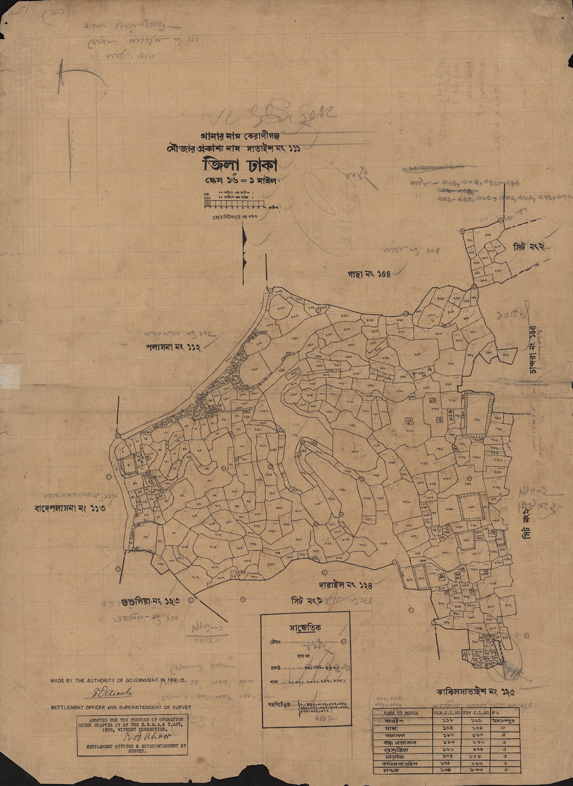 মানচিত্র: সাতাইশ ১১১.১.jpg