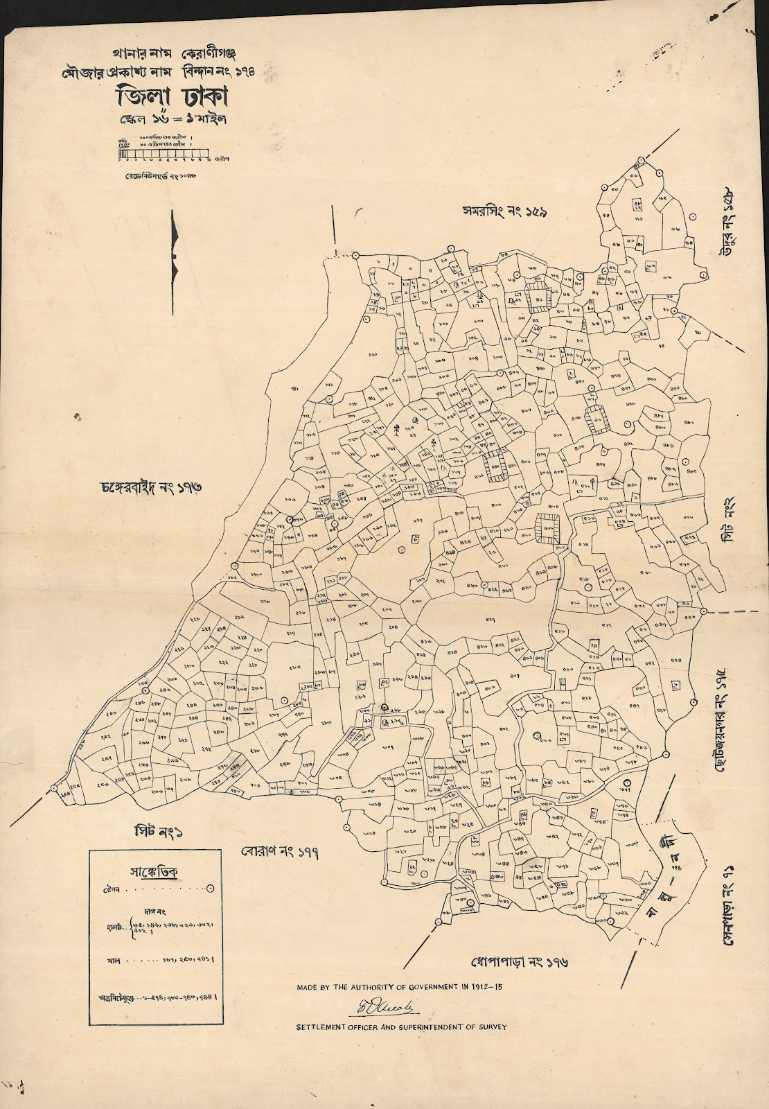 মানচিত্র: বিন্দান ১৭৪ .১.jpg