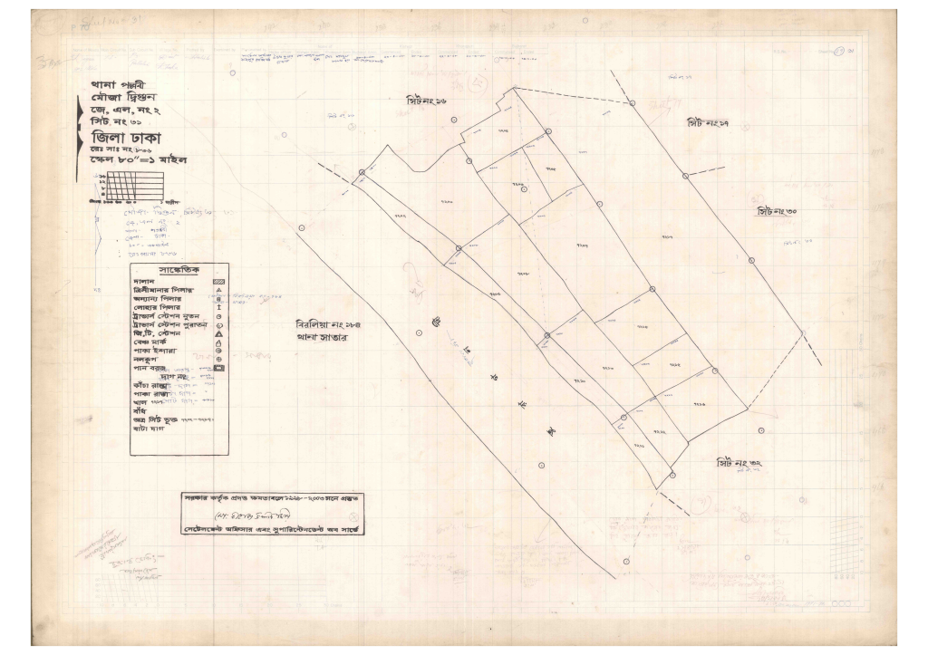 মানচিত্র প্রিভিউ: 2-Digun-31_result_result.pdf