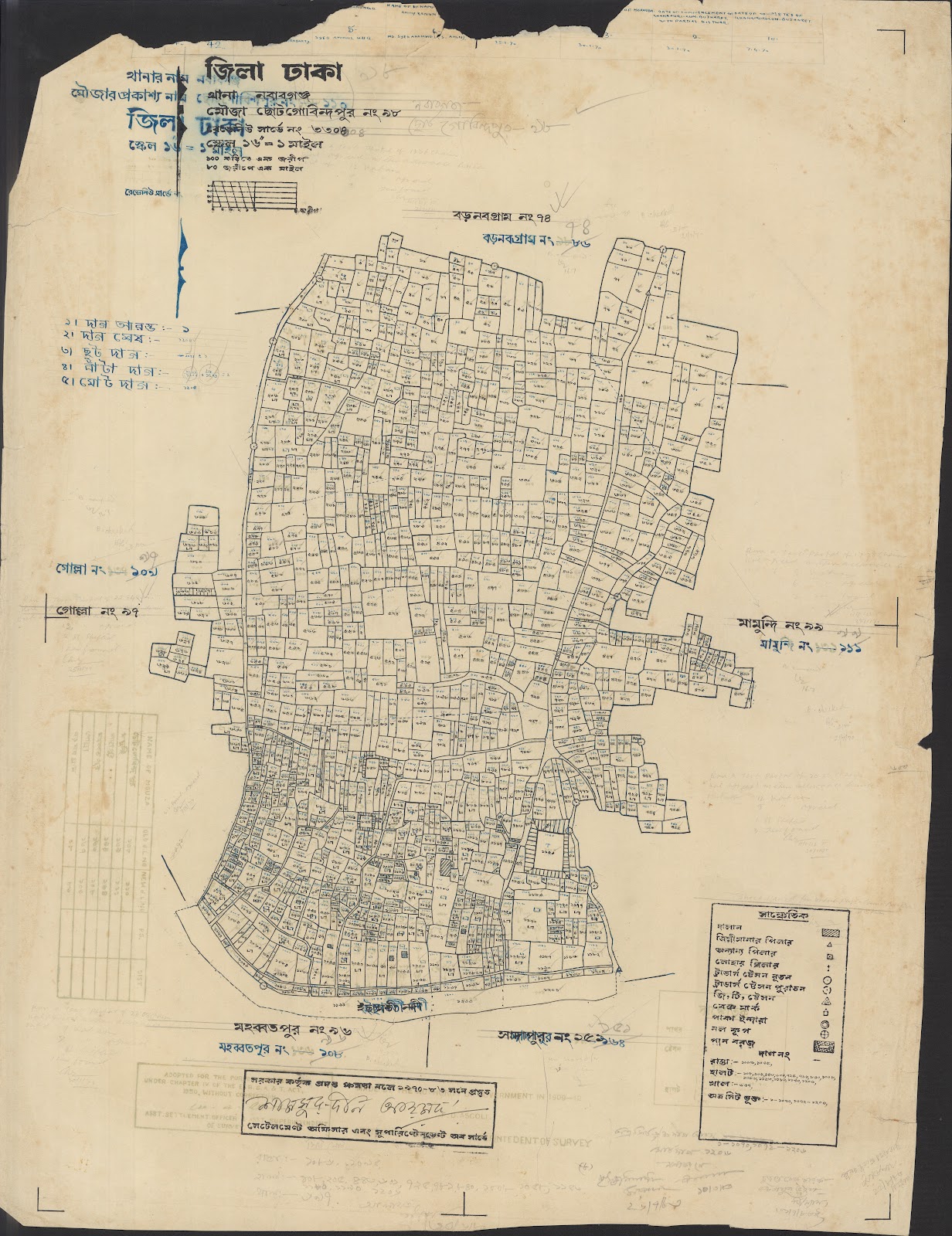 মানচিত্র: JAHANGIRFFF-0069.jpg