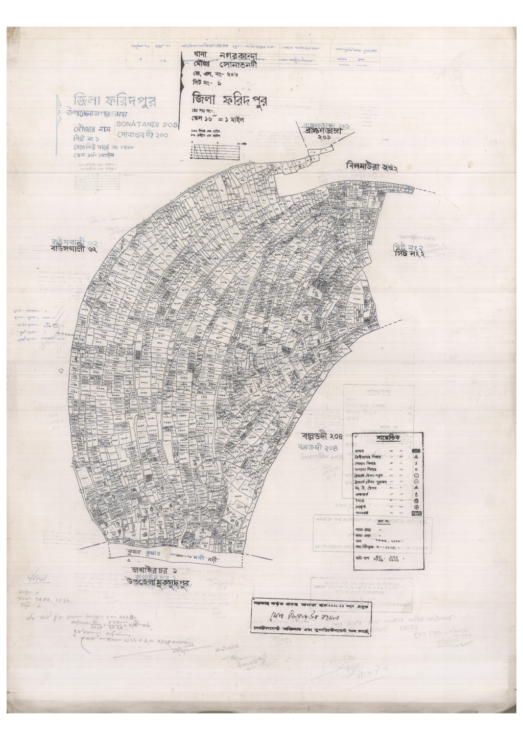 মানচিত্র: 203-Sonatondi-1_result_result.pdf