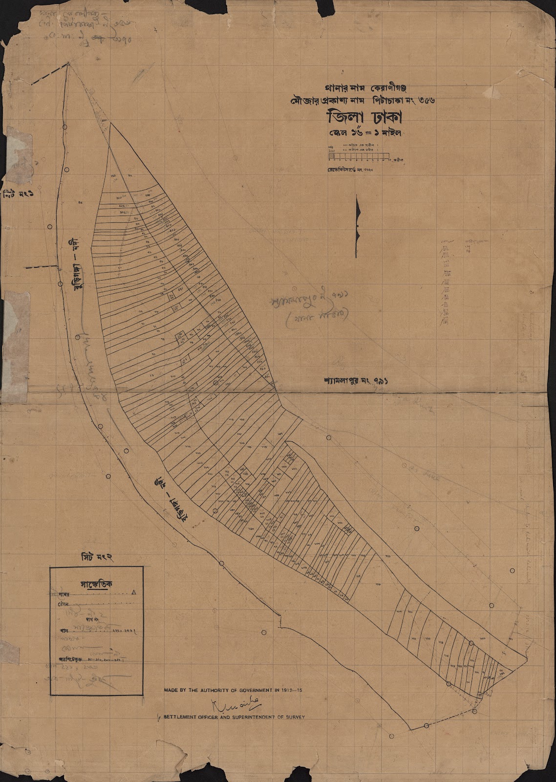 মানচিত্র: পিটাচাকা ৩৫৬.২.jpg