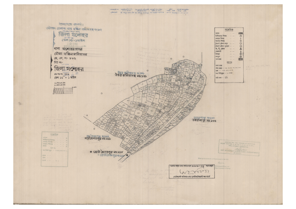 মানচিত্র: 132-DAKSHIN LOLITADHO-1_result_result.pdf