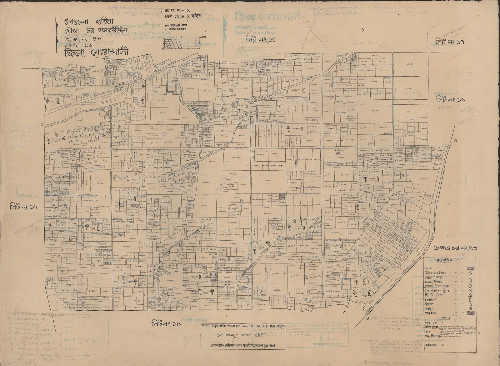মানচিত্র: 43-15.jpg