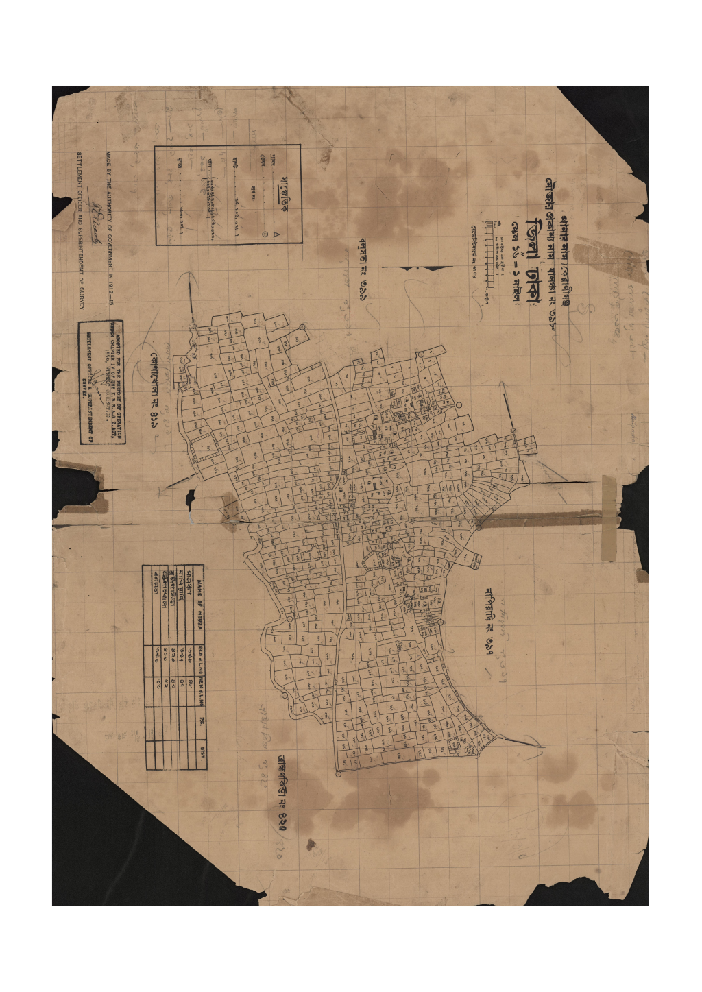 মানচিত্র: সি.এস_মালঞ্চা_৩৯৮_.pdf