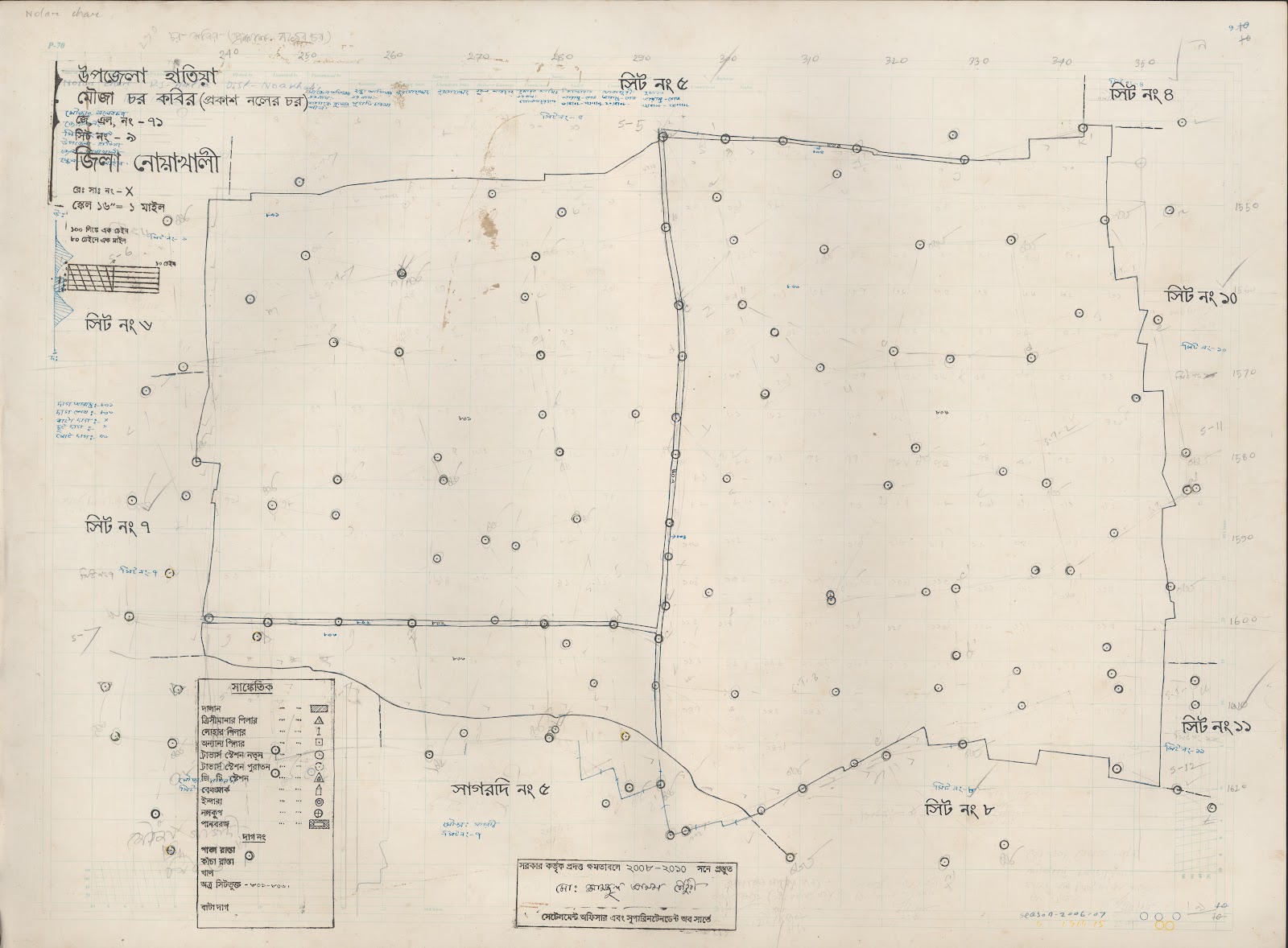 মানচিত্র: 71-9.jpg