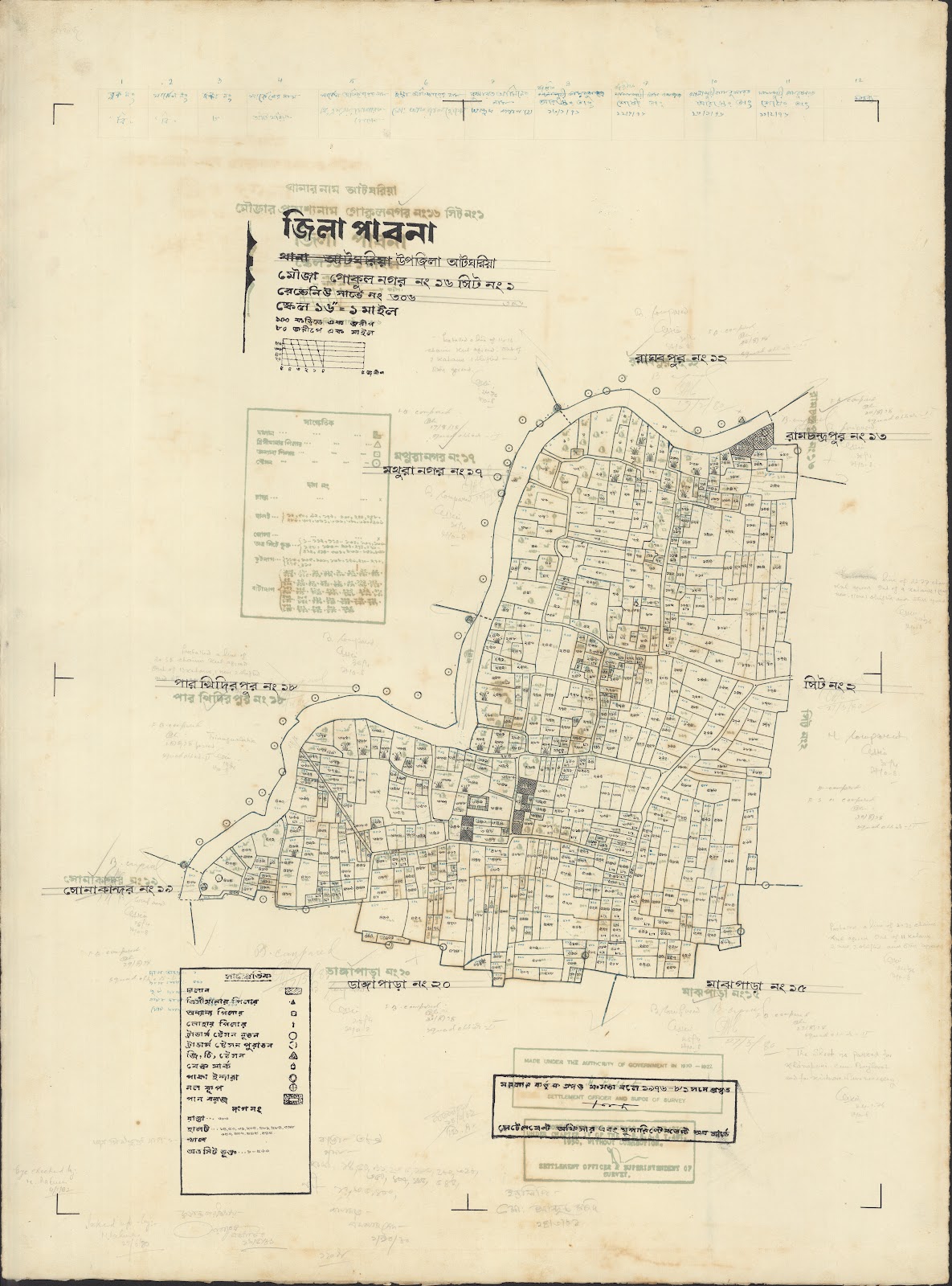 মানচিত্র: tarash-0023.jpg