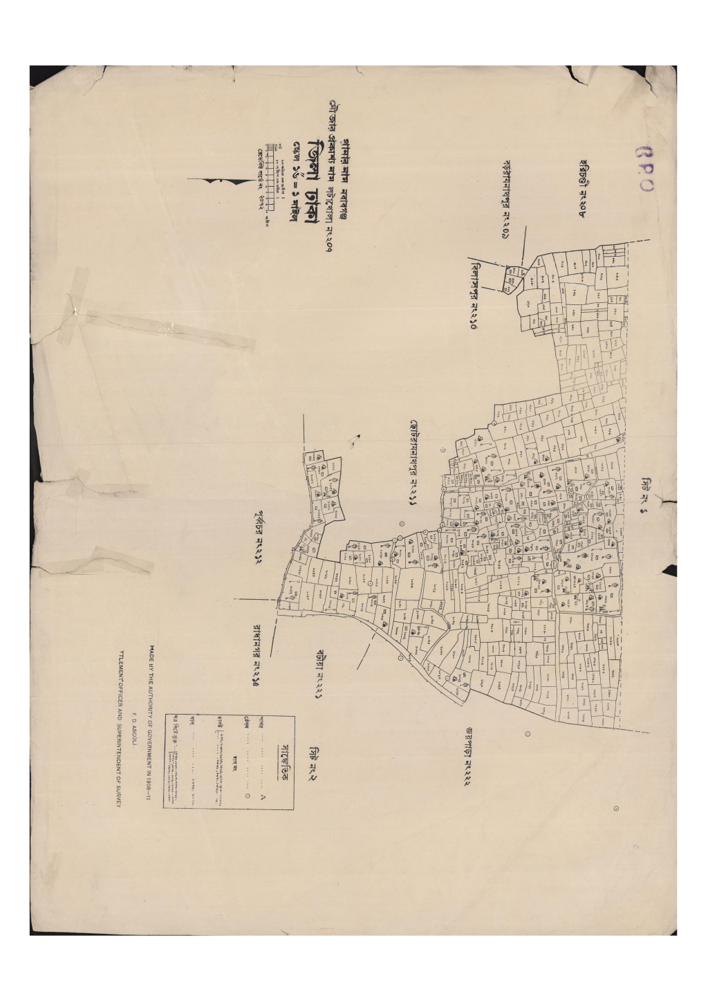 মানচিত্র প্রিভিউ: সি.এস_লটাখোলা_২০৭_২ (2).pdf