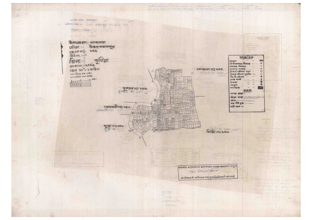 মানচিত্র: 154-UTTOR SOMOSPUR-1_result_result.pdf