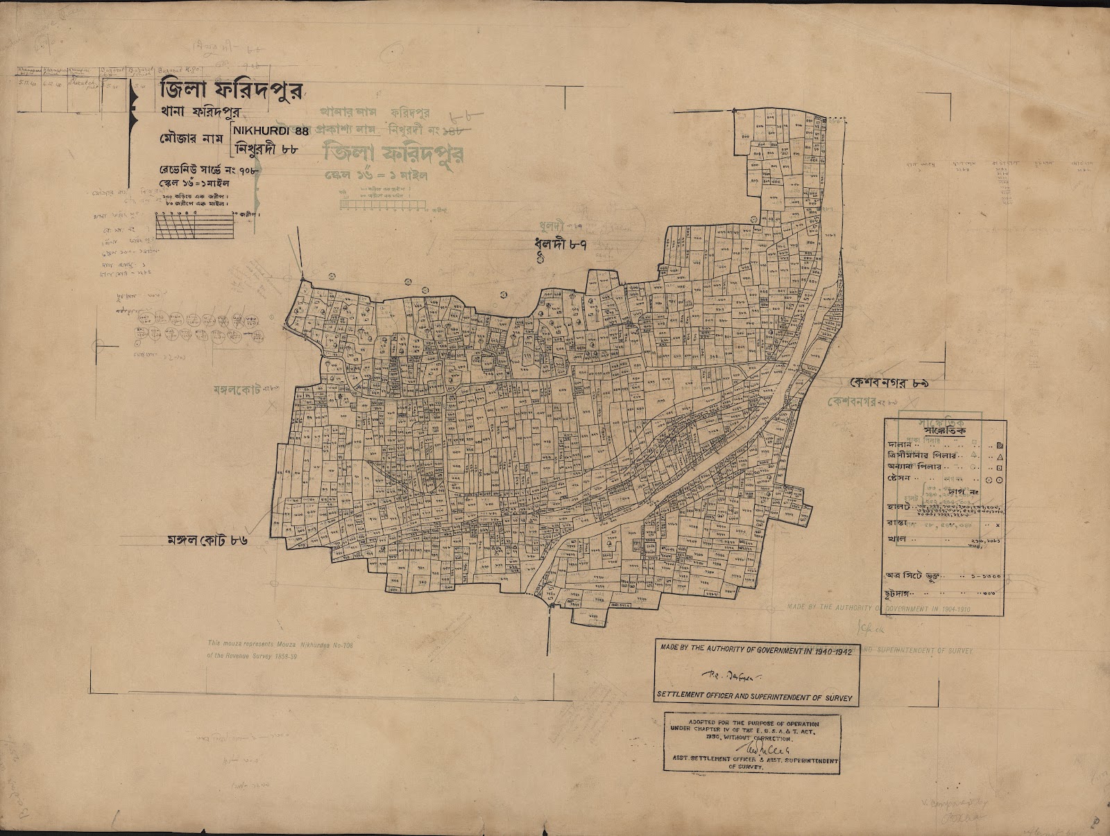মানচিত্র প্রিভিউ: scan__2013-06-13_02-20-30.jpg