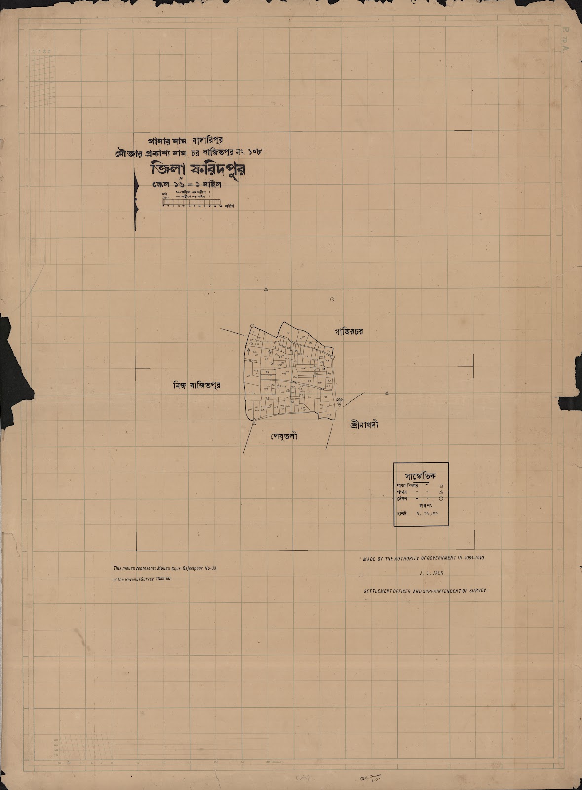 মানচিত্র প্রিভিউ: 108.jpg