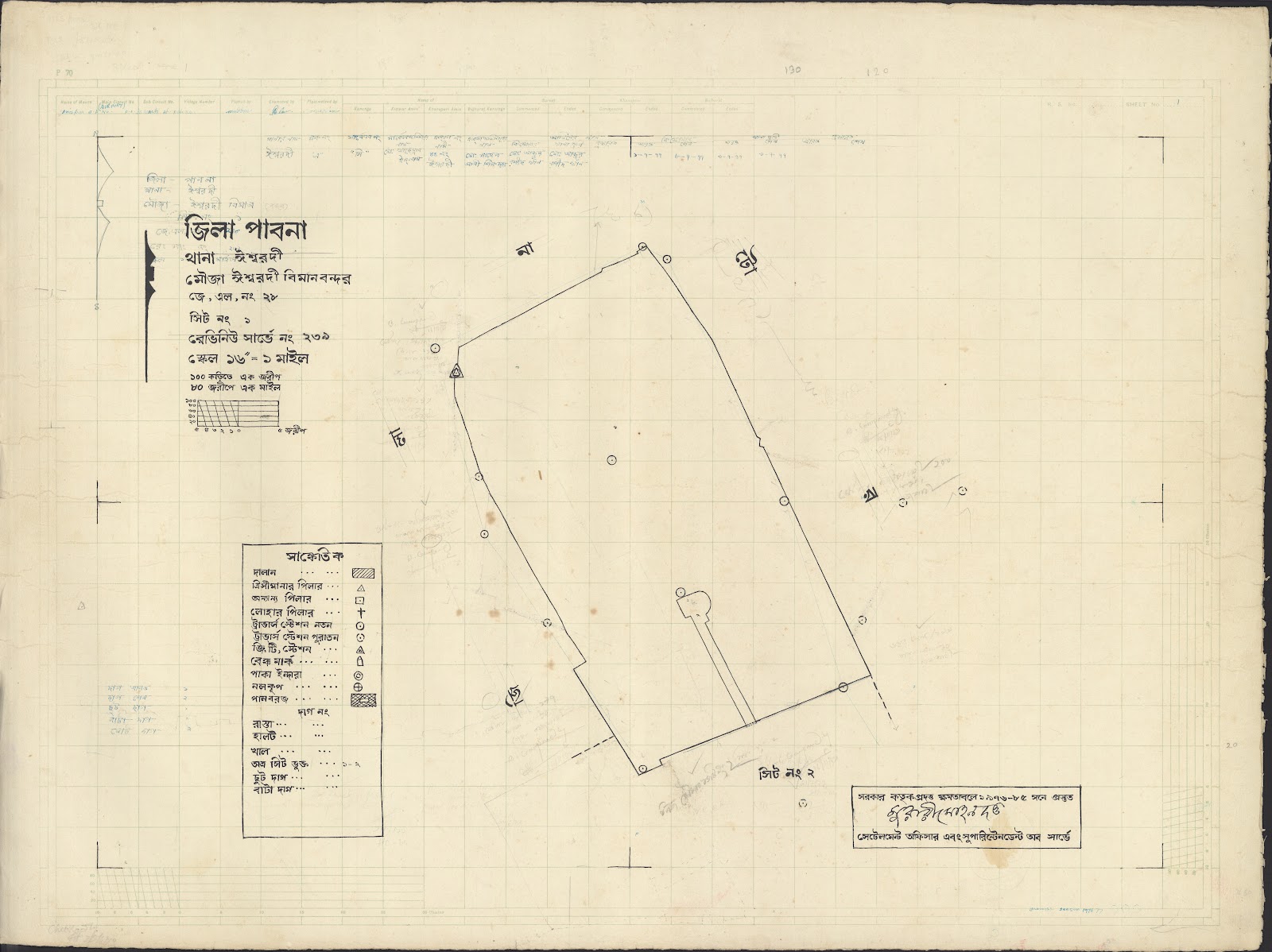 মানচিত্র: Essardi-0007.jpg