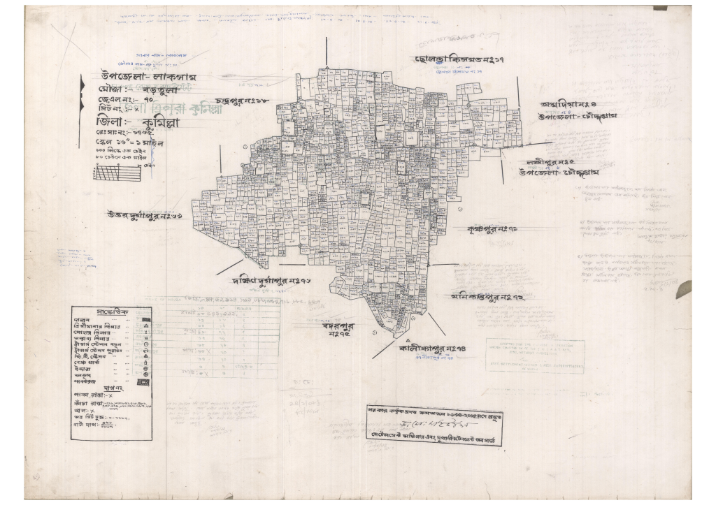 মানচিত্র: 70-BOROTULA-1_result_result.pdf