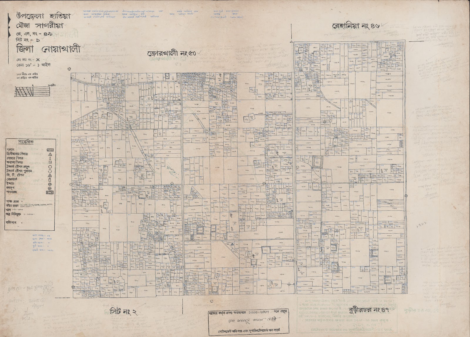 মানচিত্র: 49-1.jpg