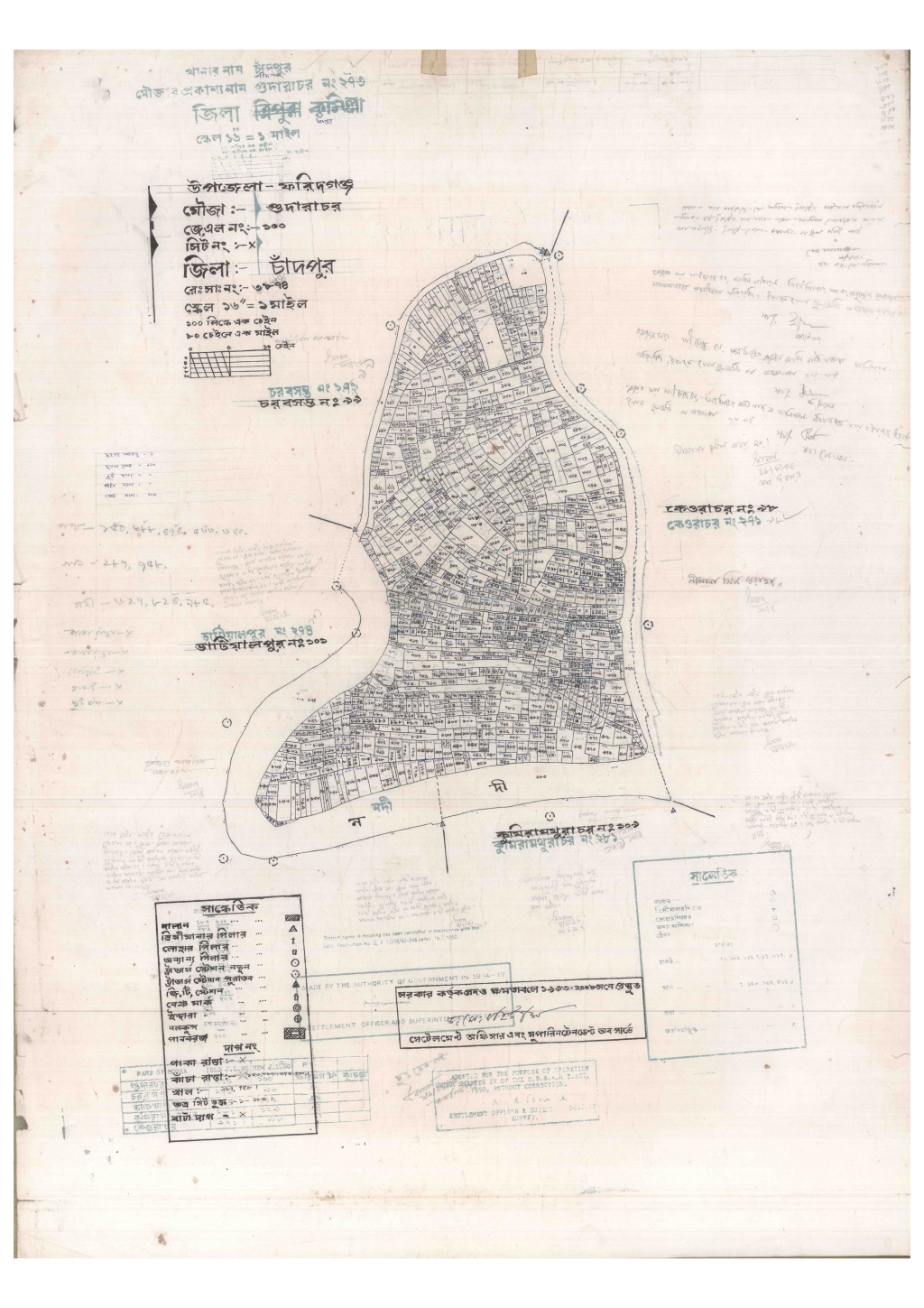 মানচিত্র প্রিভিউ: 100-GUDARACOR-1_result_result.pdf