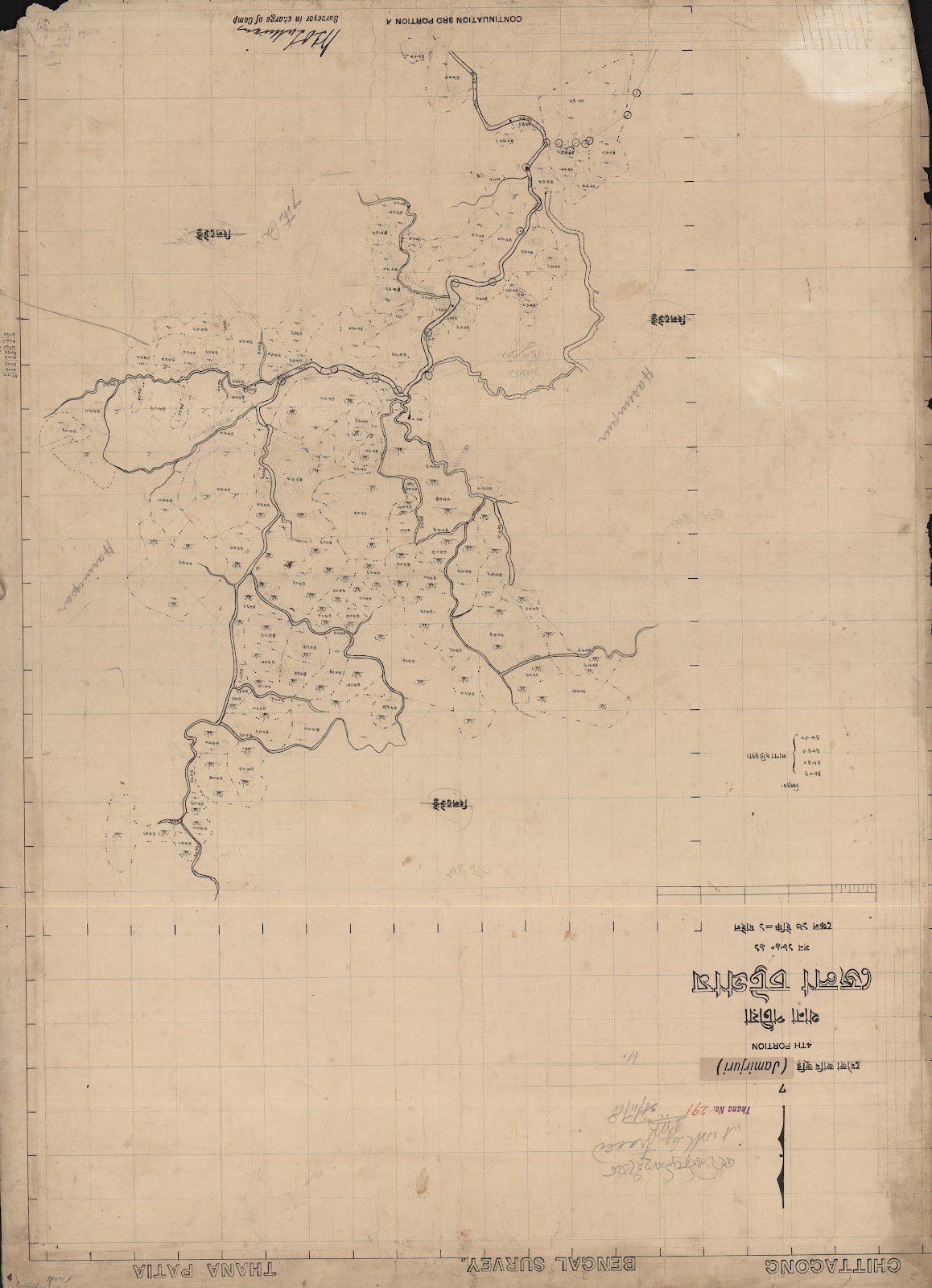 মানচিত্র প্রিভিউ: scan__2013-05-07_00-56-32.jpg