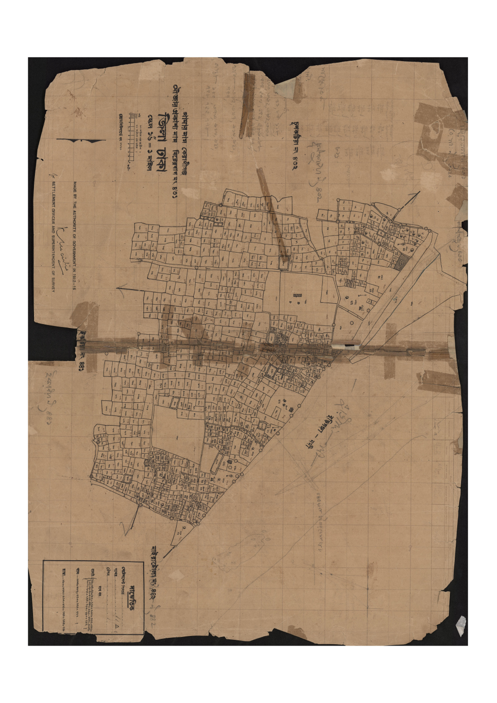 মানচিত্র: 431-সি.এস_মিরেরবাগ-.pdf