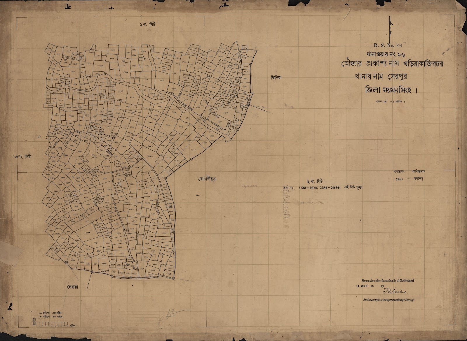মানচিত্র: scan__2013-04-13_16-58-52.jpg