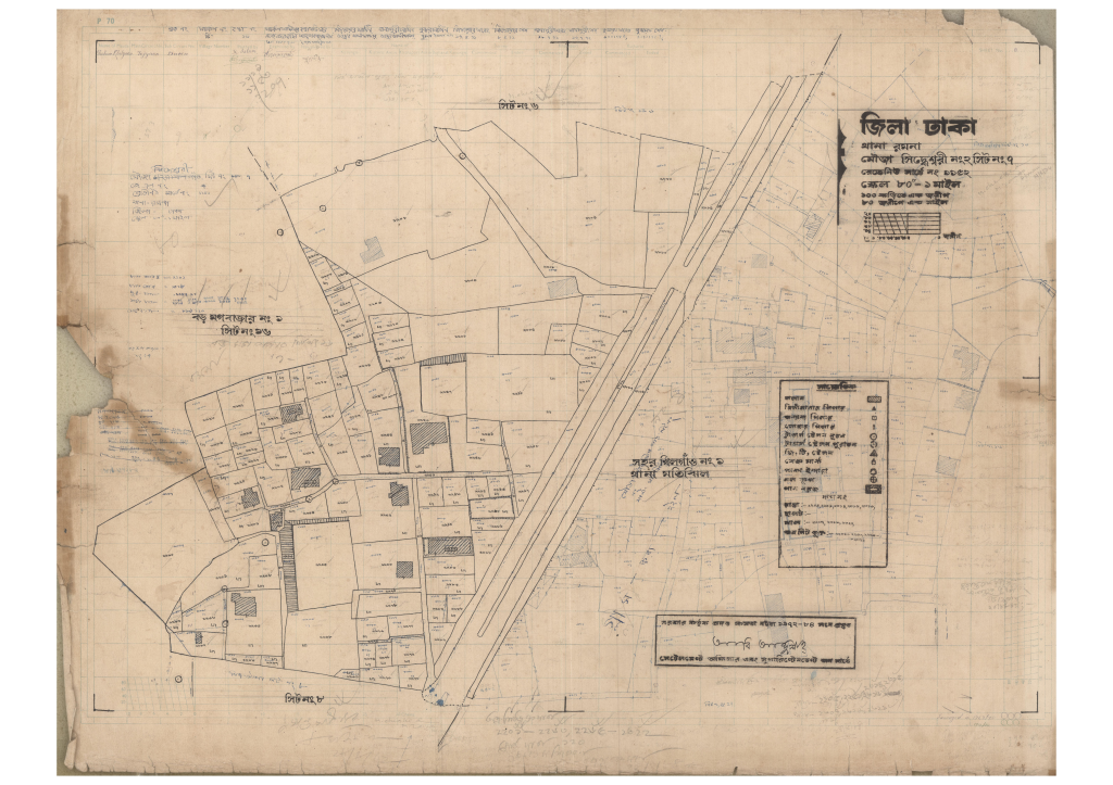 মানচিত্র প্রিভিউ: 2-SIDDHESORI-7_result_result.pdf