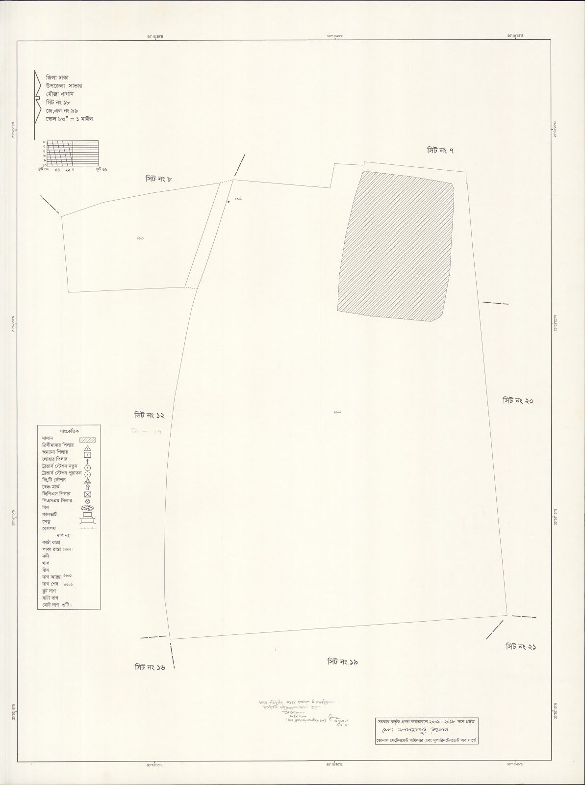 মানচিত্র: saver-0045.jpg