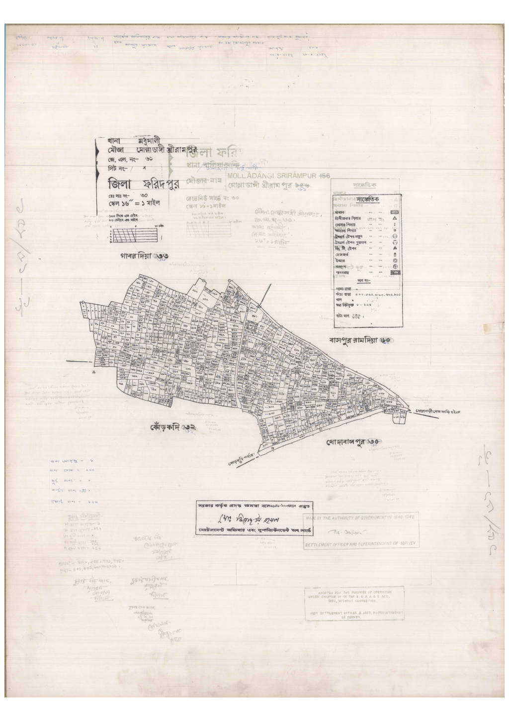 মানচিত্র: 61-Molla Dangi Shrirampur-1_result_result.pdf