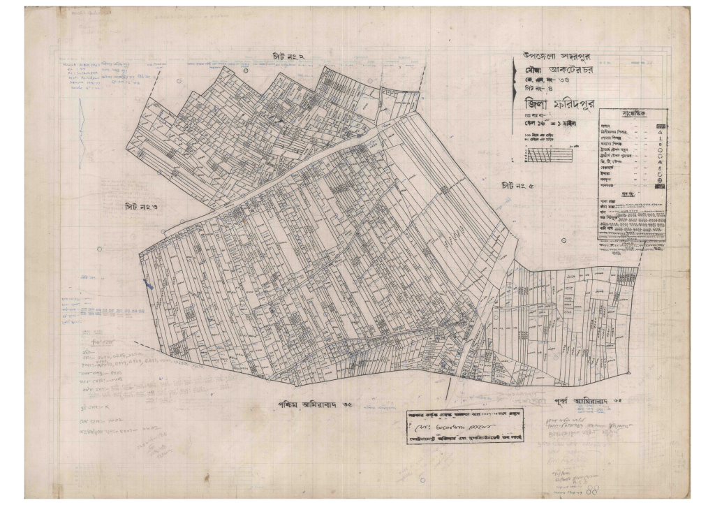 মানচিত্র: 34-akter Chor-4_result_result.pdf