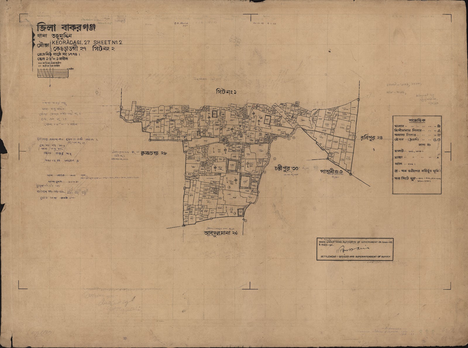 মানচিত্র প্রিভিউ: scan__2013-06-15_22-39-51.jpg