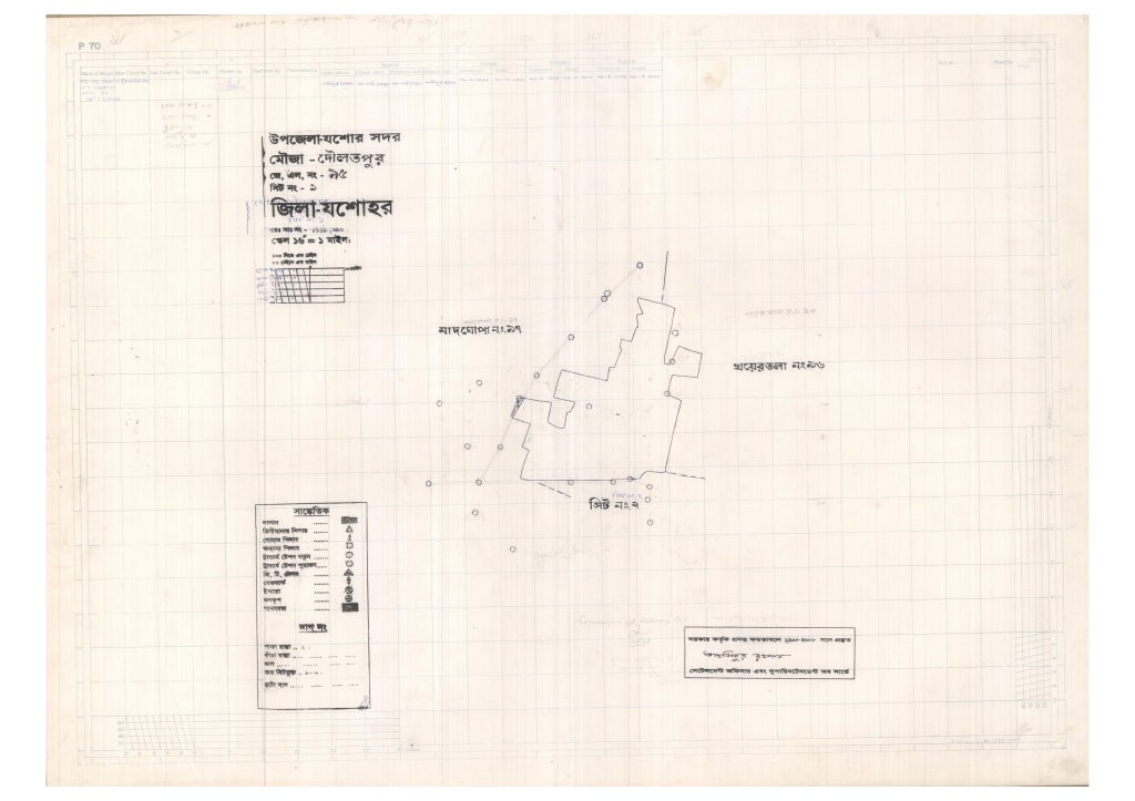 মানচিত্র: 95-Dowlotpur-1_result_result.pdf