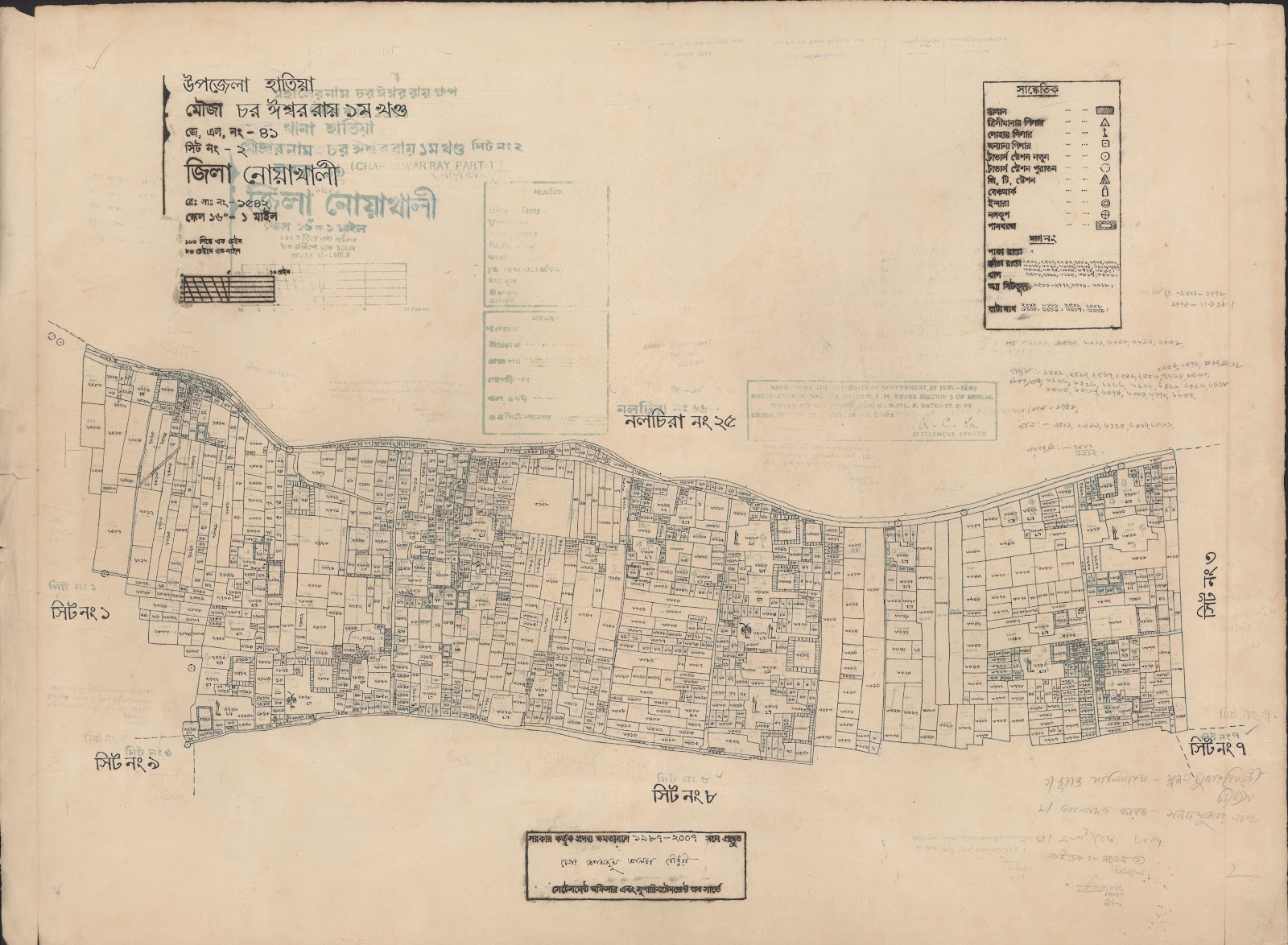 মানচিত্র প্রিভিউ: 41-2.jpg