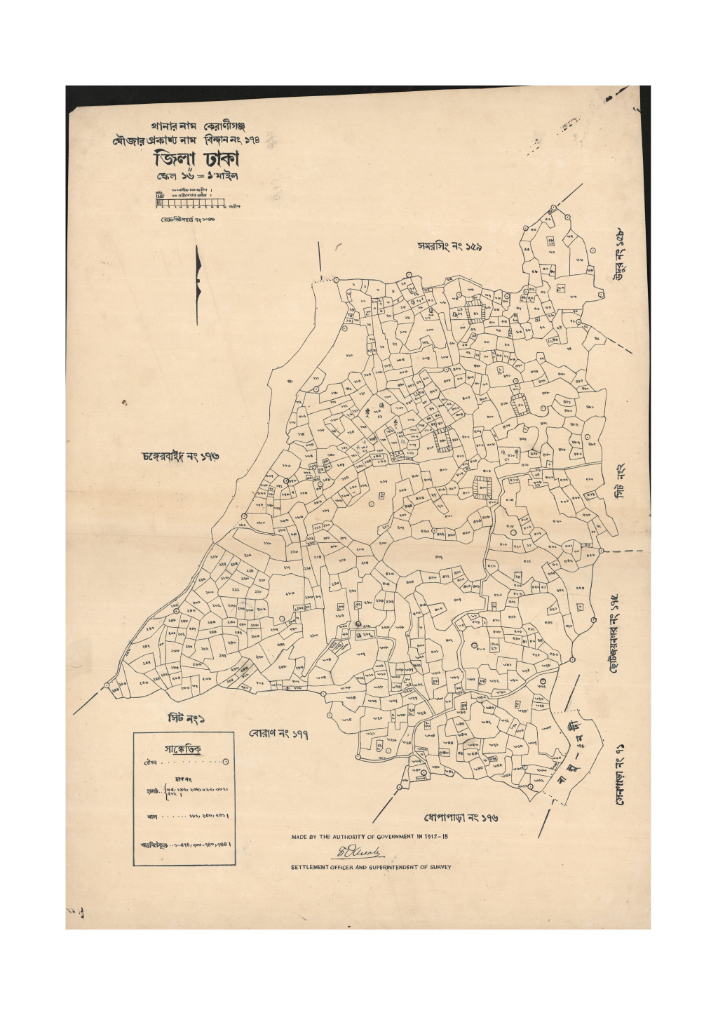 মানচিত্র: সি.এস_বিন্দান_১৭৪_১.pdf