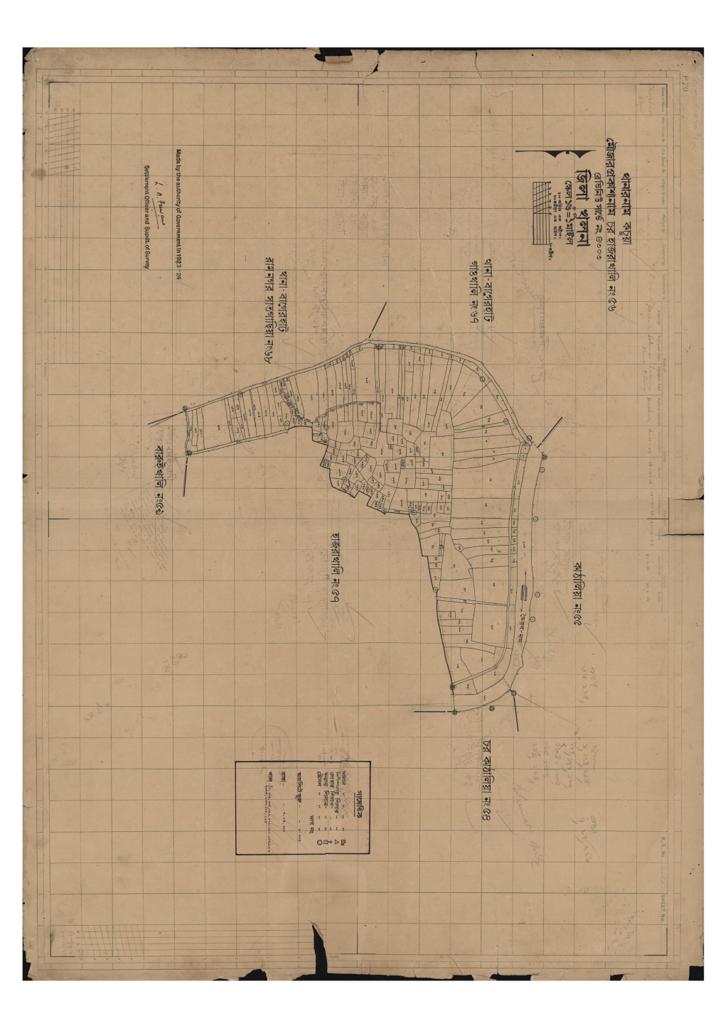 মানচিত্র প্রিভিউ: সি.এস_চর হাজরাখালি_৫৬_ (1).pdf