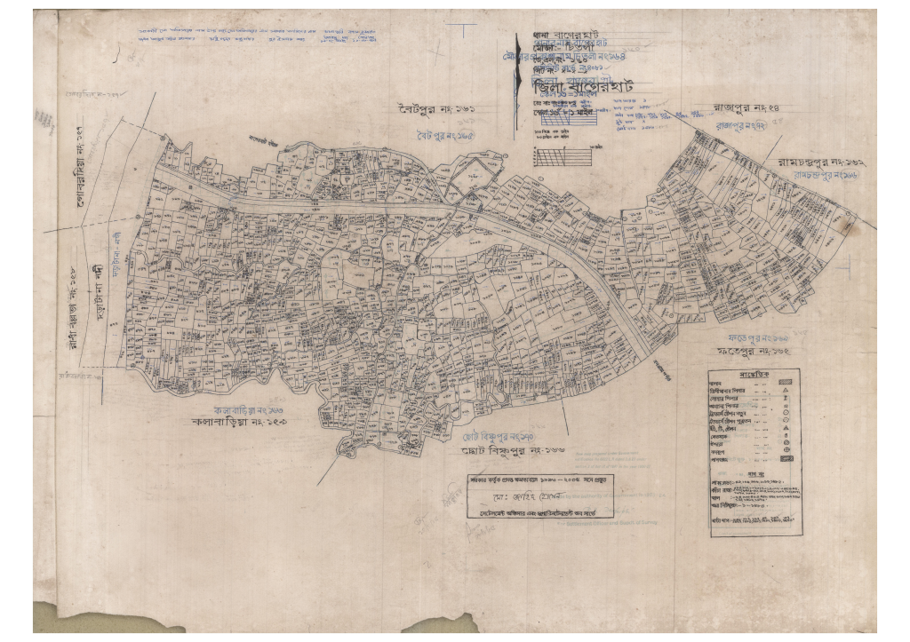মানচিত্র প্রিভিউ: 160-CHITOLI-1_result_result.pdf