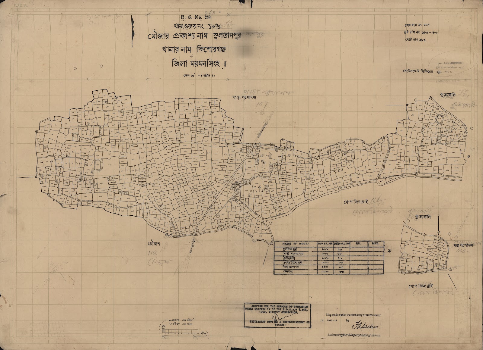 মানচিত্র প্রিভিউ: 106.jpg