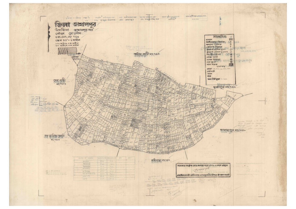 মানচিত্র প্রিভিউ: 294-GURADAP-1_result_result.pdf