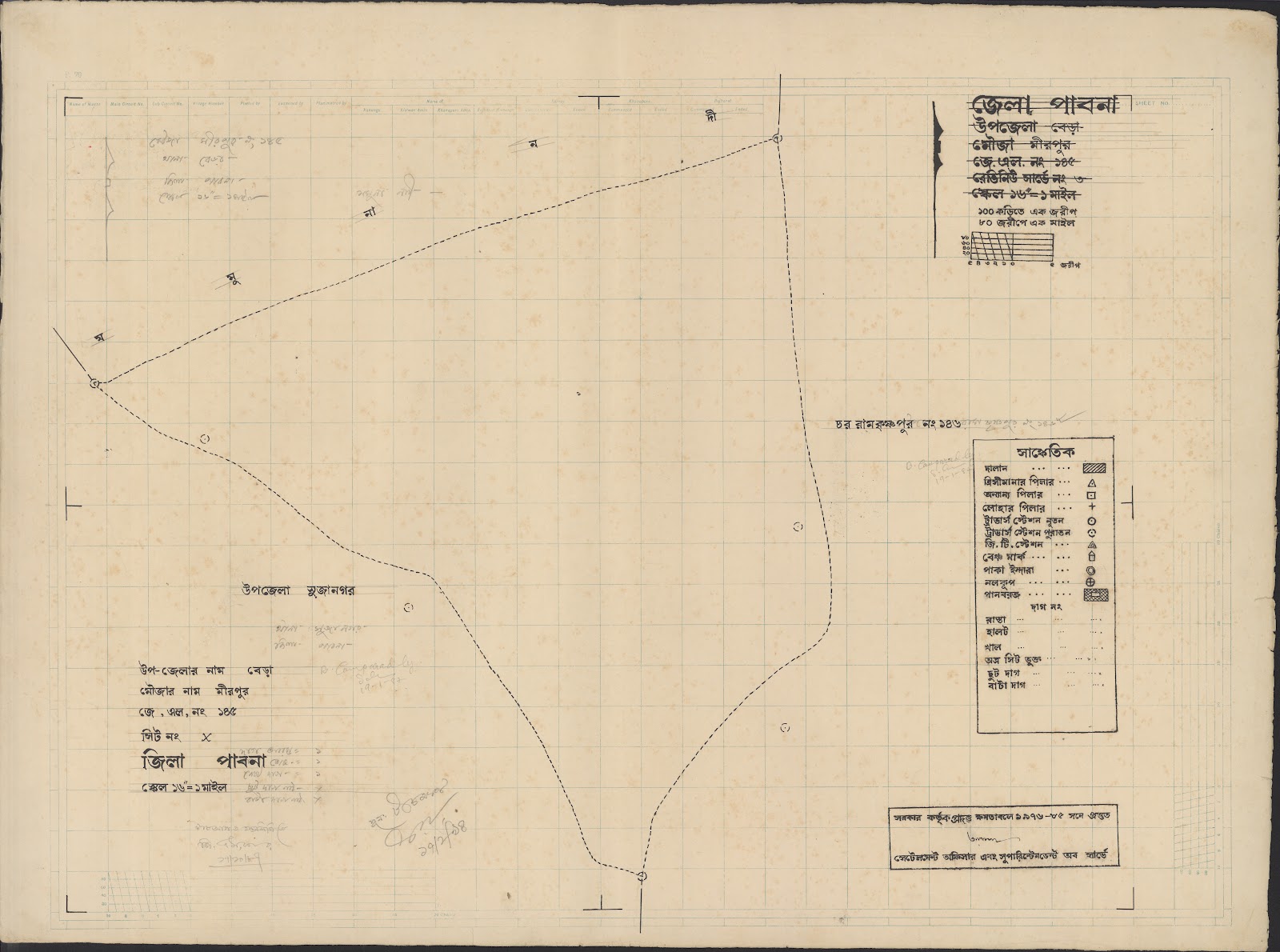 মানচিত্র: Bhara-0057.jpg
