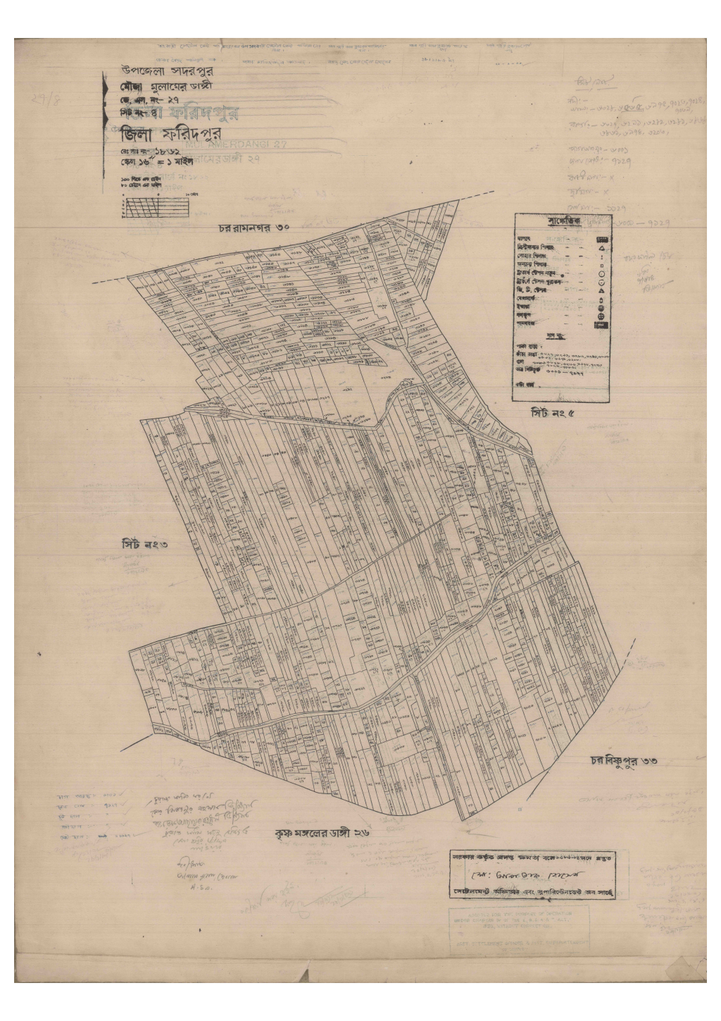 মানচিত্র: 27-Mulamer Dangi-4_result_result.pdf