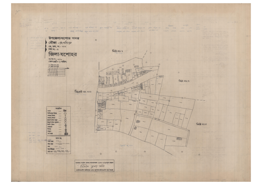 মানচিত্র: 222-ROOPDIA-4_result_result.pdf