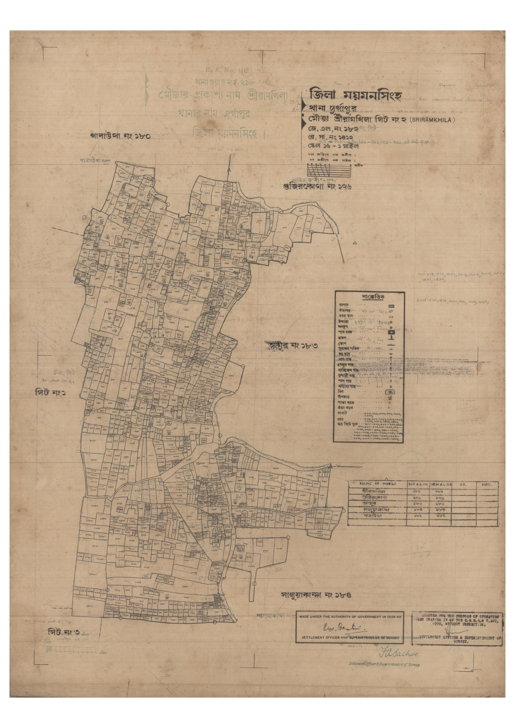 মানচিত্র প্রিভিউ: 182-Sriramhkila-2_result_result (1).pdf